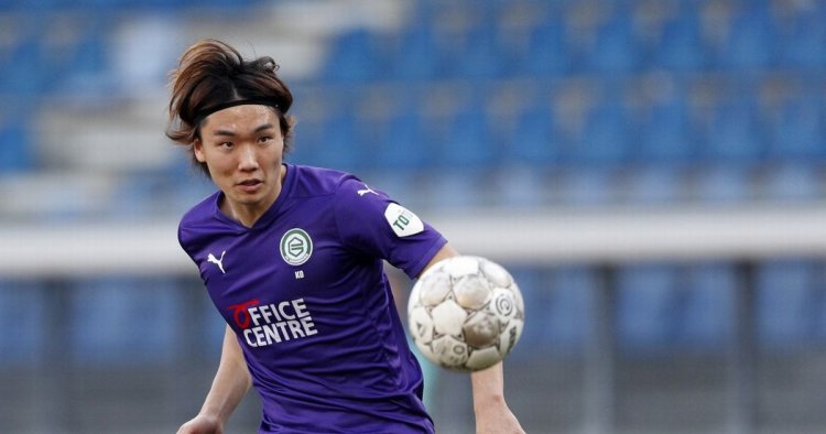 Celtic linked with a move for Man City defender Ko Itakura