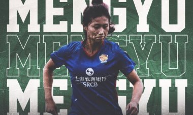 Celtic FC Women sign Chinese International midfielder Shen Mengyu | Th
