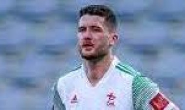 CELTIC STEP UP £7.5m STRIKER CHASE