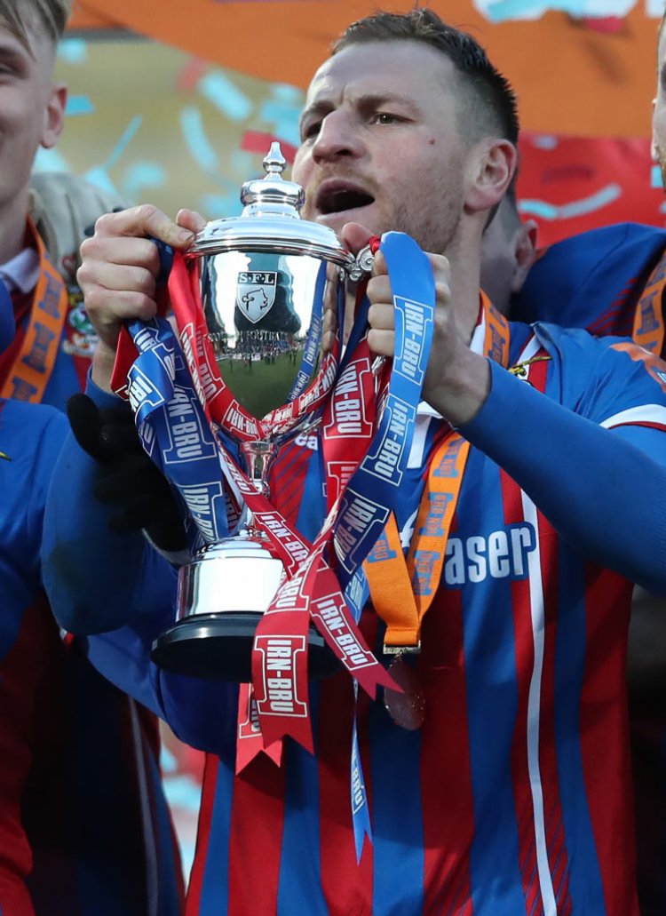 SPFL Trust Trophy round-up as teams secure third round progression - Not The Old Firm